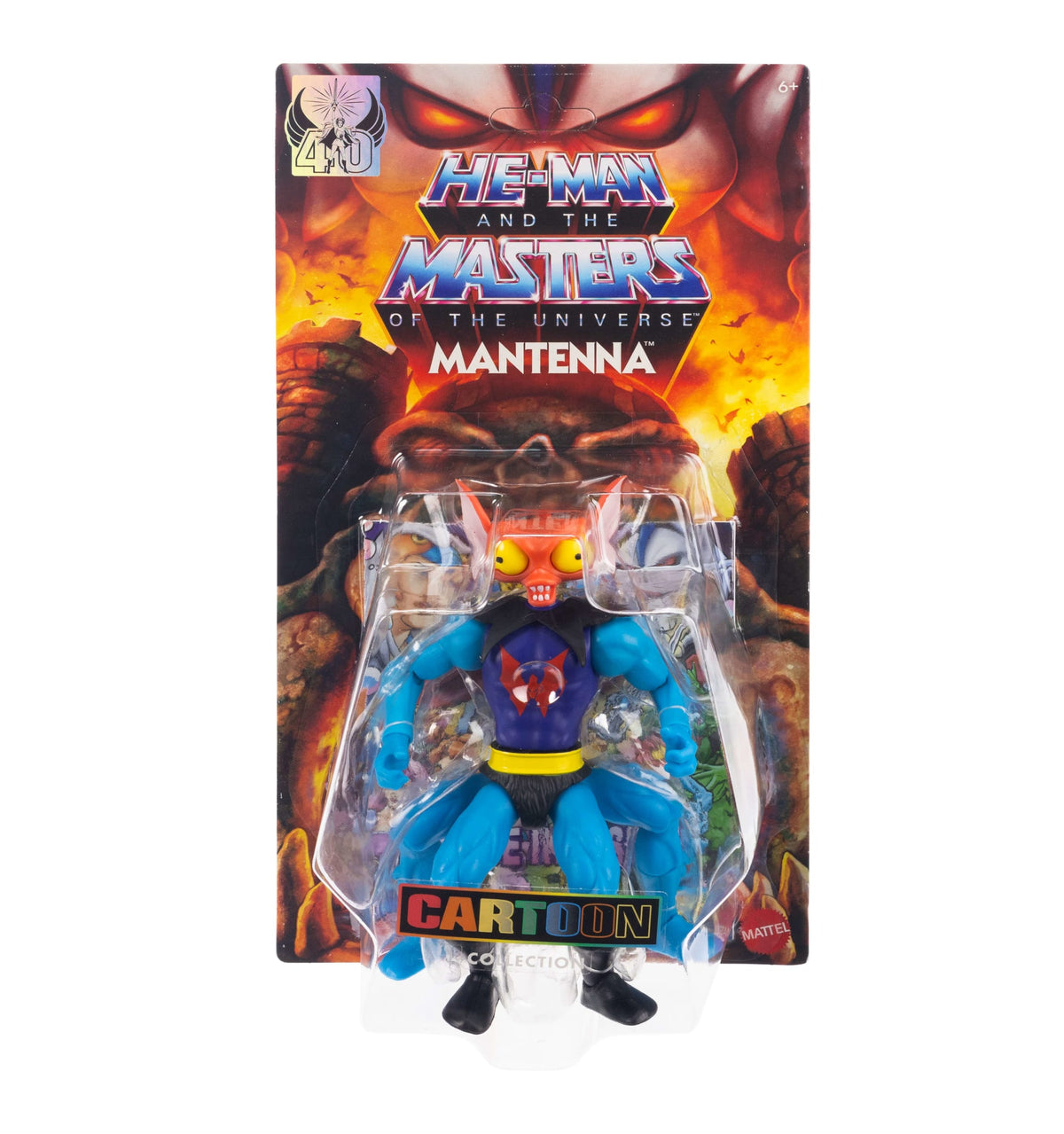 MOTU Mantenna Princess of Power Action Figure